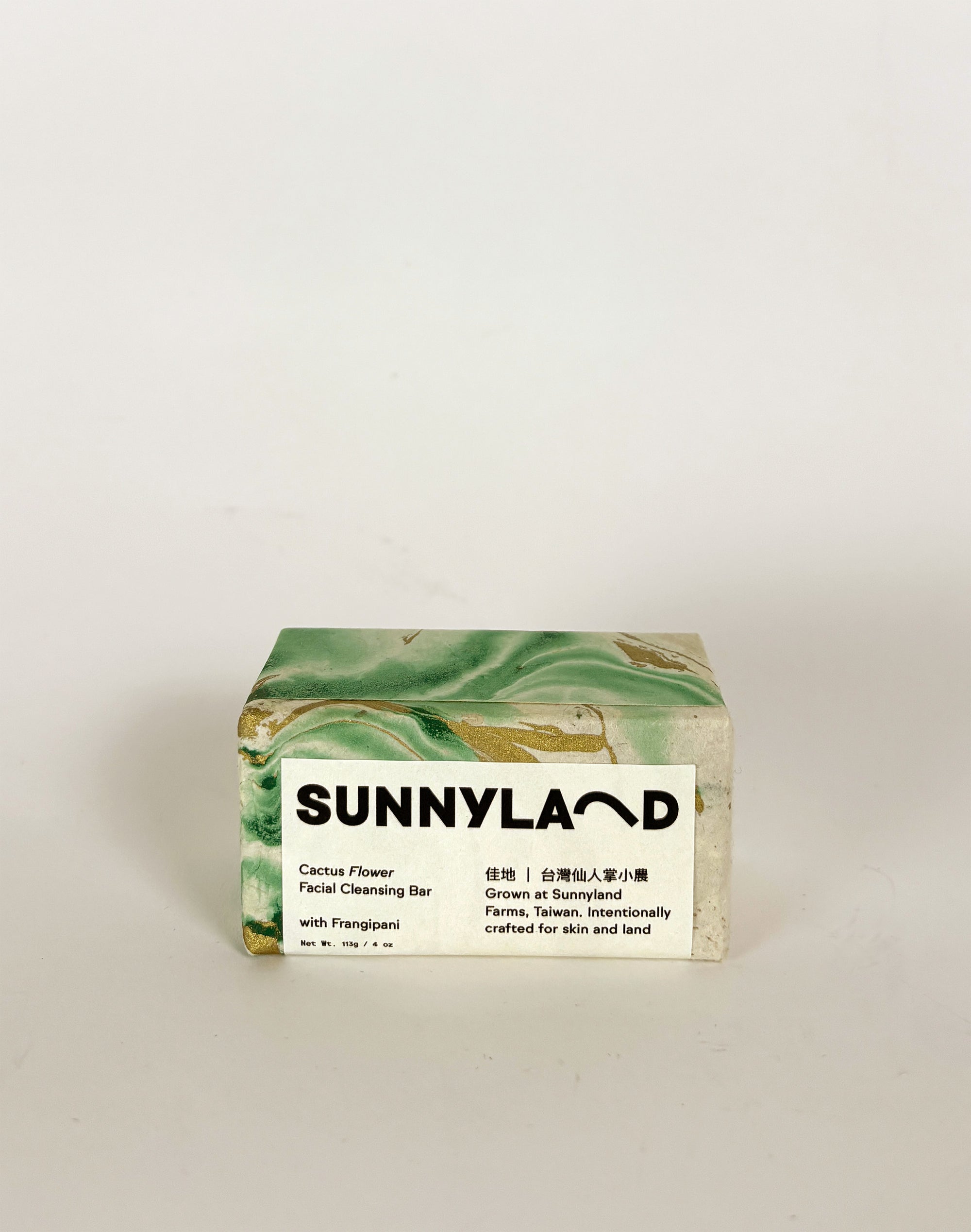 Cactus Flower Cleansing Bar Presale