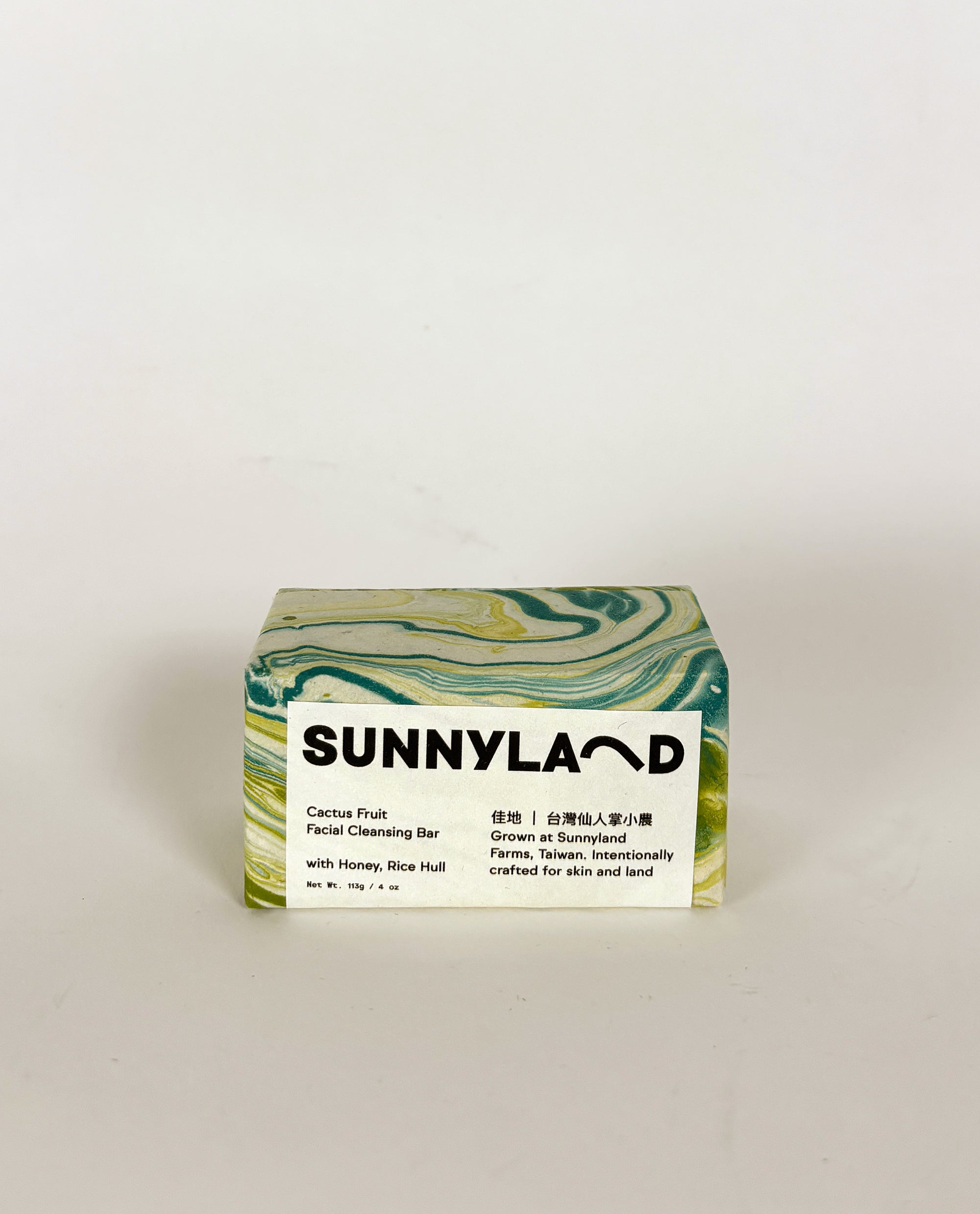 Cactus Fruit Cleansing Bar Presale