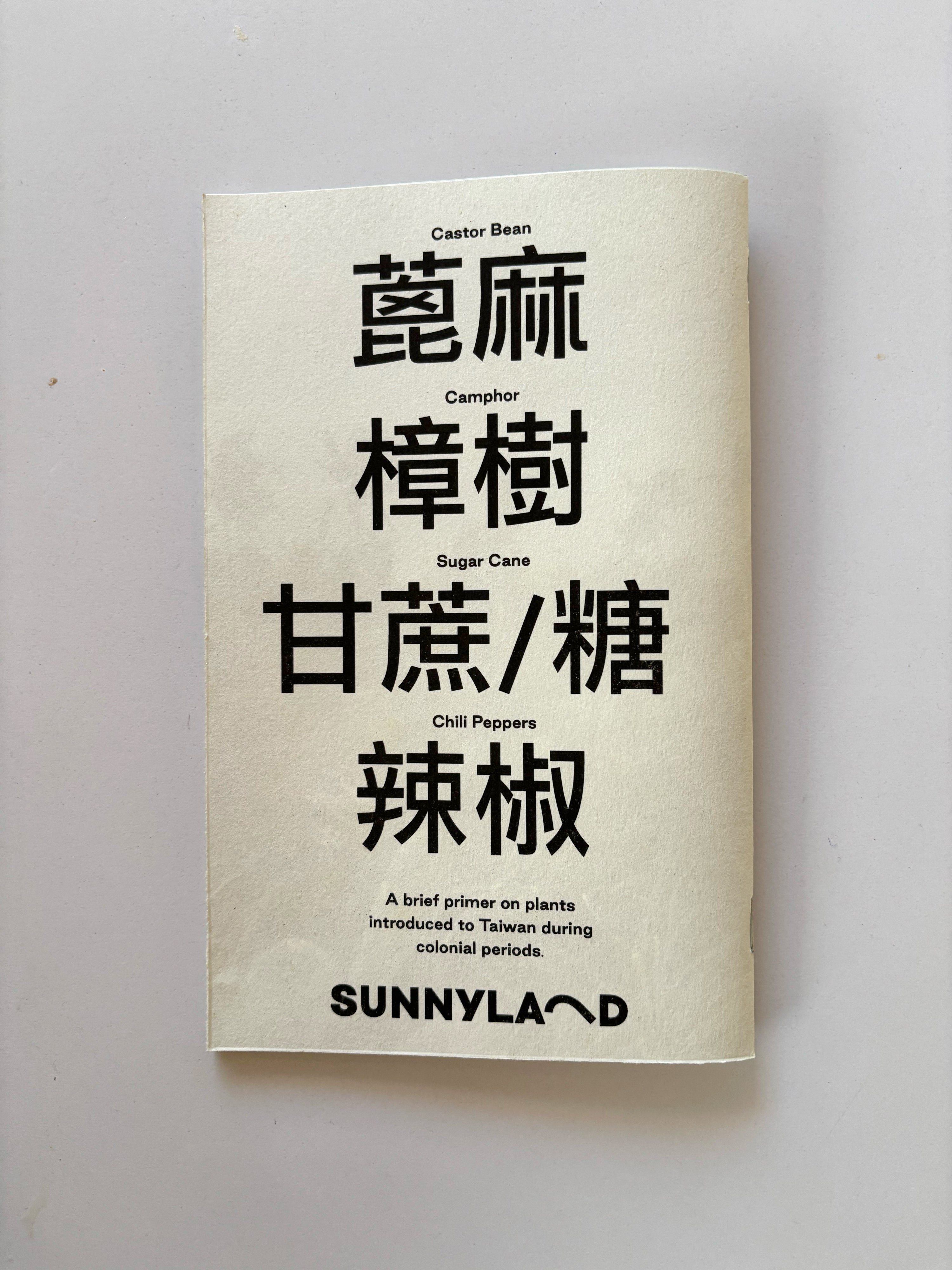 Colonization and Plants Vol. One Preorder