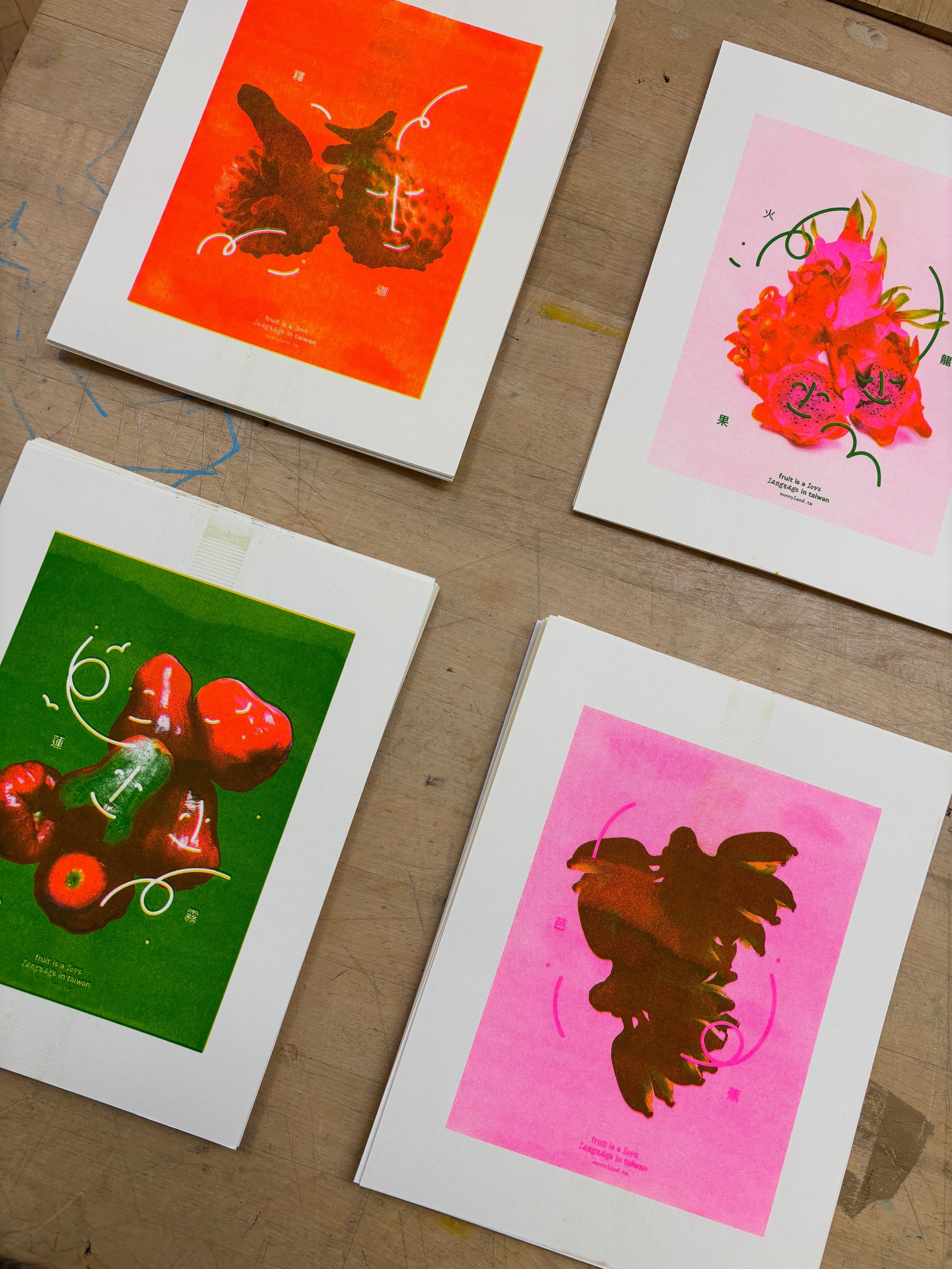 Riso Set of 4