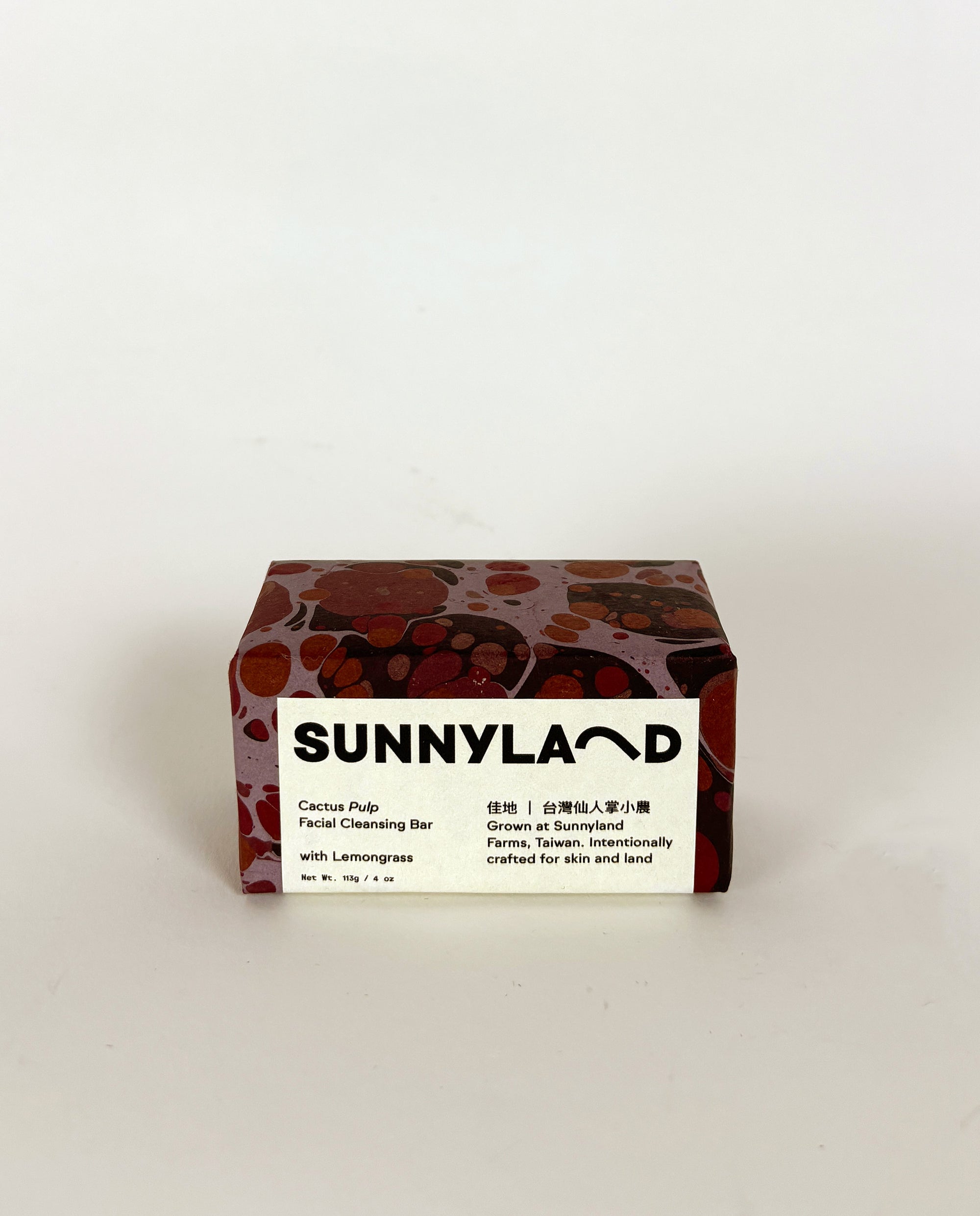 Cactus Pulp Cleansing Bar Presale